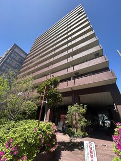 ライオンズマンション新大阪第参 外観