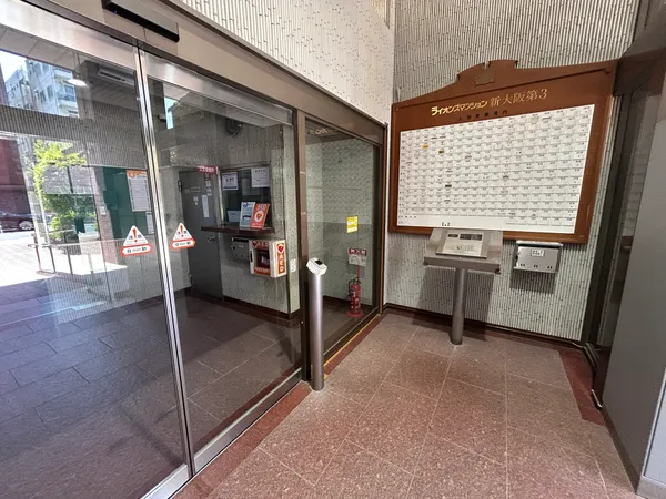 オートロックあり