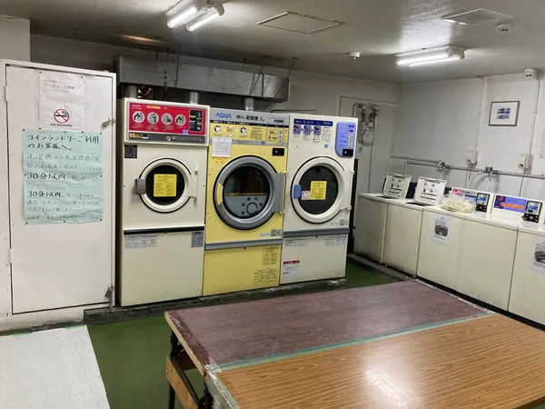 ランドリールーム