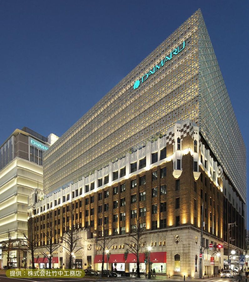 ライオンズマンション大阪スカイタワー 大丸心斎橋店本館(約900m) 大丸心斎橋店本館(約900m)