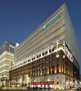 ライオンズマンション大阪スカイタワー 大丸心斎橋店本館(約900m) 大丸心斎橋店本館(約900m)
