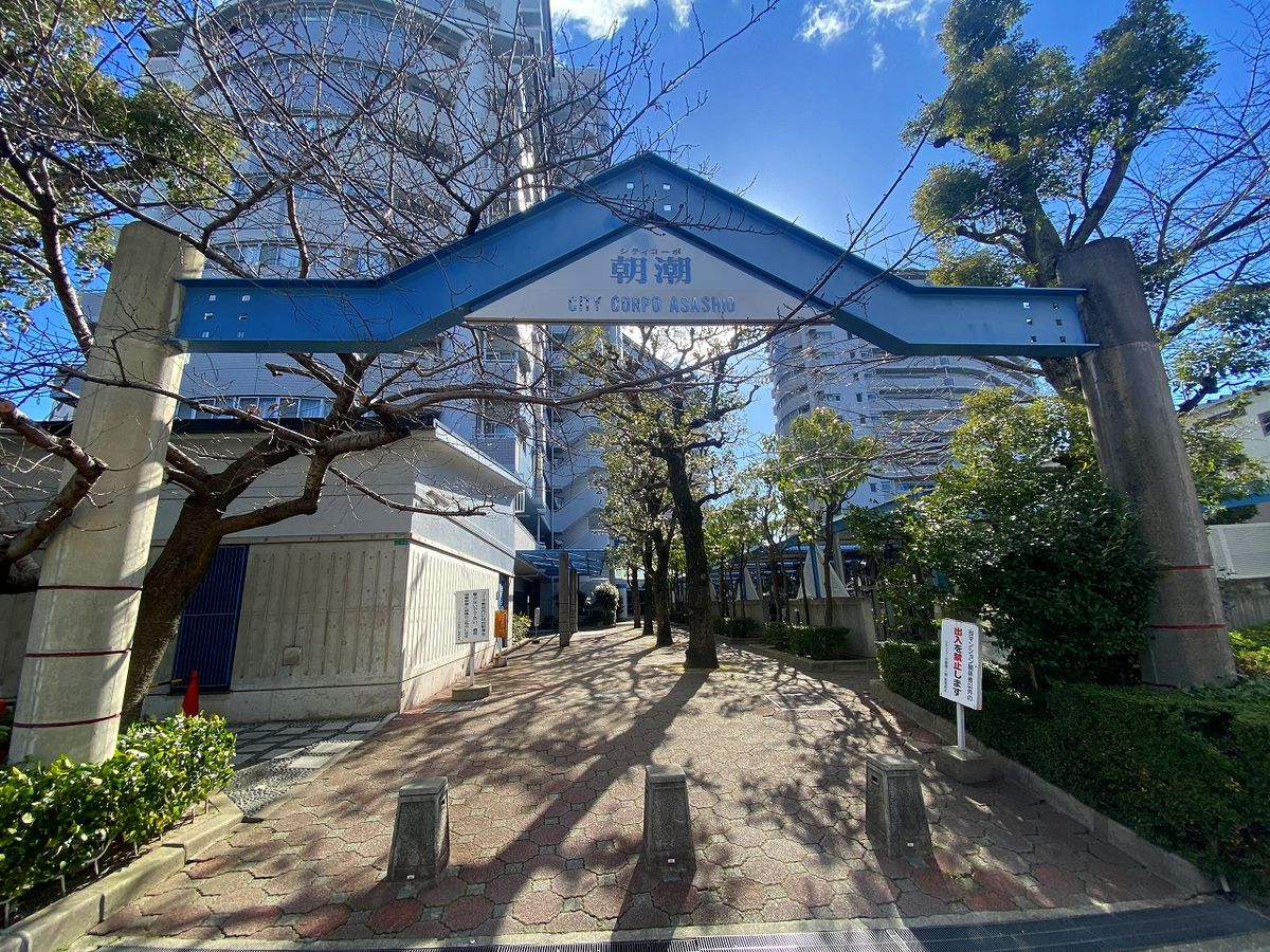 シティコーポ朝潮(1期) エントランス エントランス