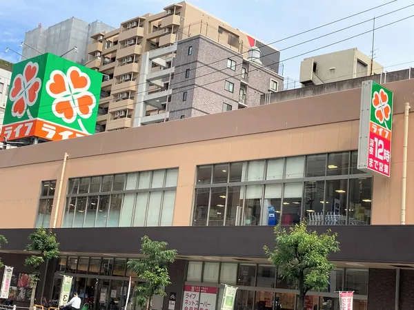 徒歩８分