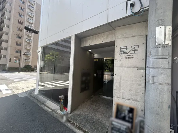 エントランス