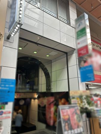大阪市中央区南船場3丁目ビル【彼谷ビル】 外観 外観