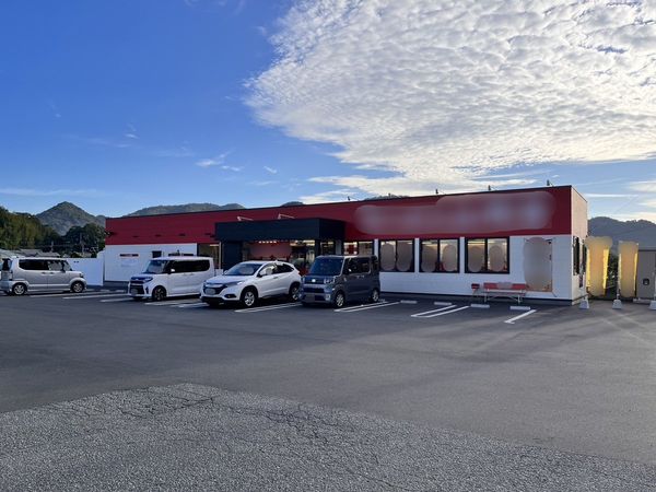 たつの市揖保川町原 店舗【たつの市ロードサイド(底地)】 外観 たつの市揖保川町原 店舗【たつの市ロードサイド(底地)】 外観