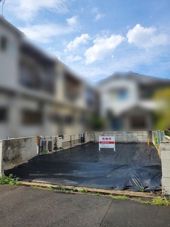 西難波町土地 土地写真
