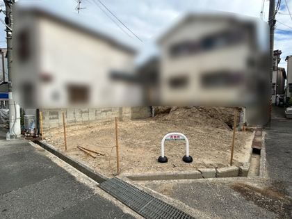 尼崎市南武庫之荘6丁目 土地 土地写真