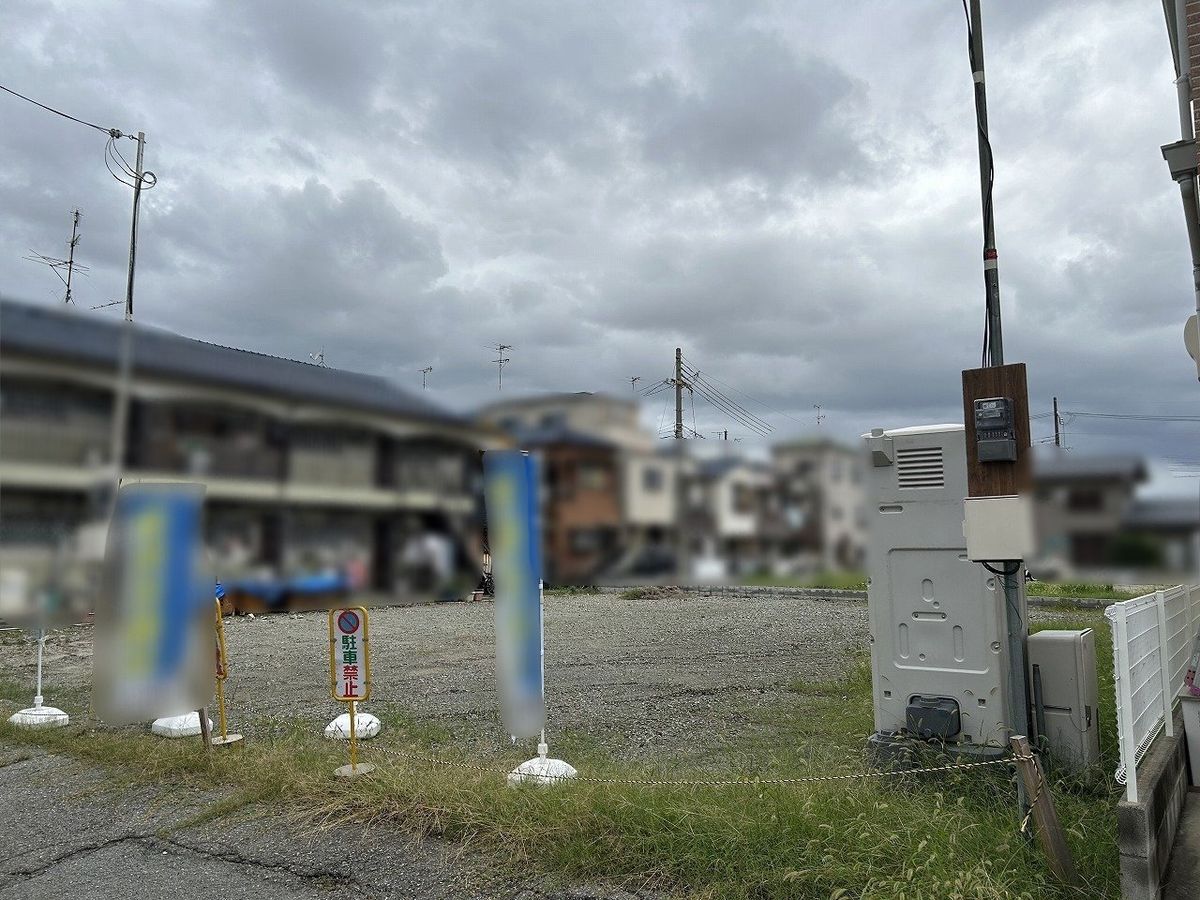 土地写真