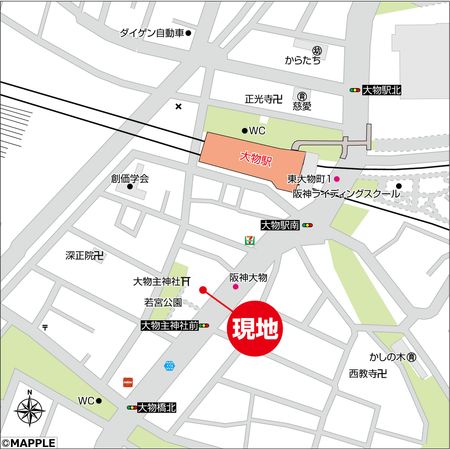 尼崎市大物町2丁目 土地 地図