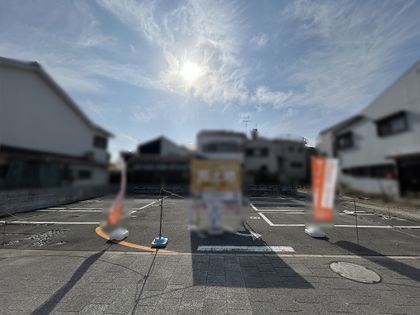 昭和通9丁目 土地 土地写真