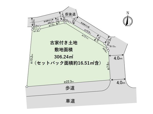 久々知1丁目 土地 区画図 久々知1丁目 土地 区画図