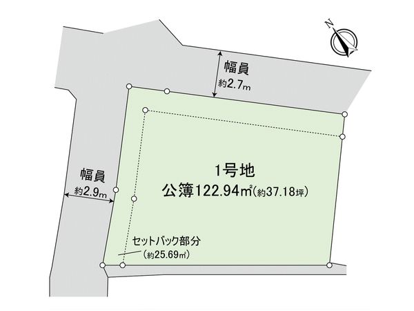 今福二丁目 土地 区画図