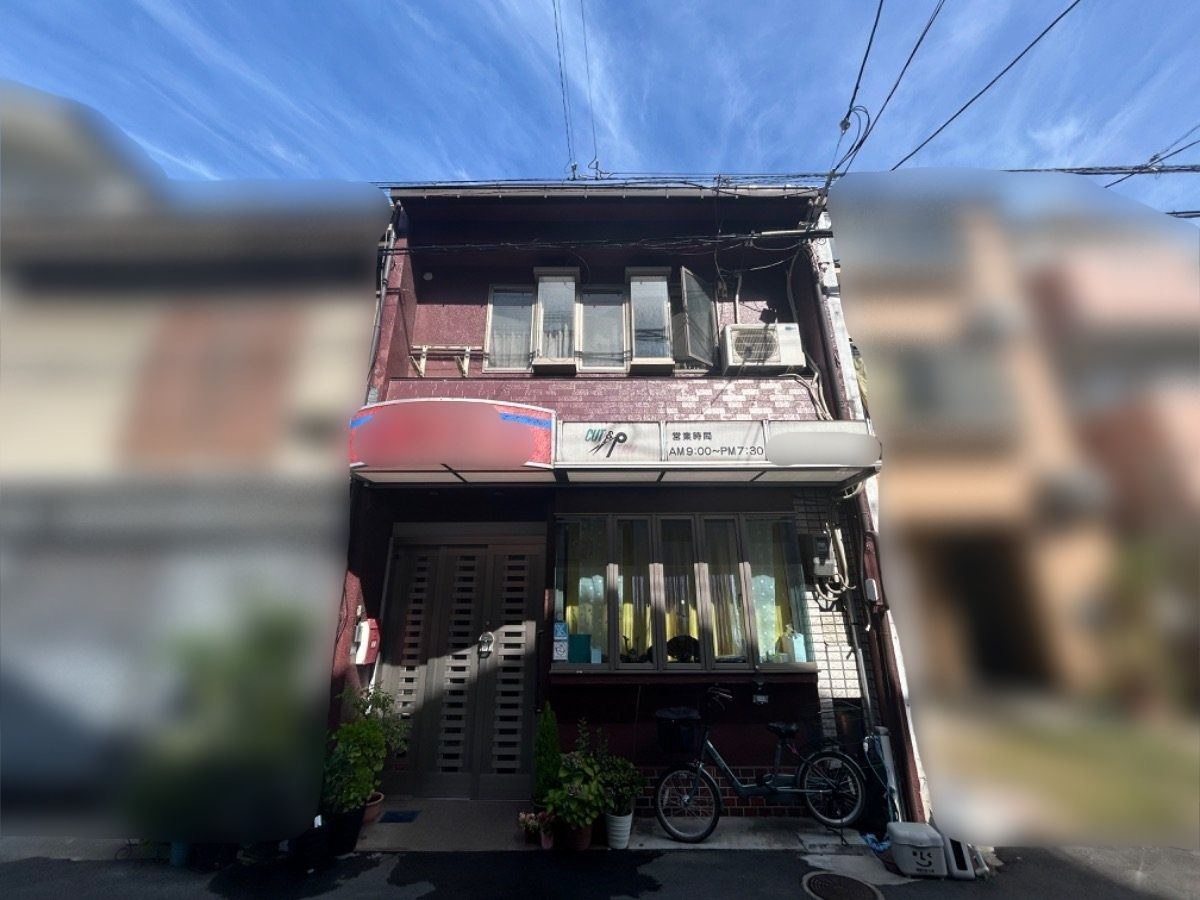外観