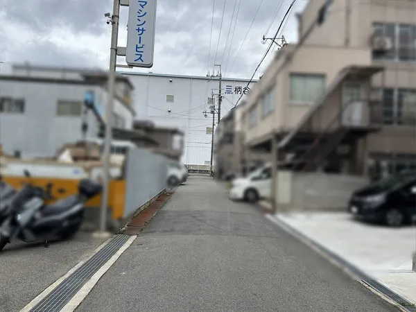 前面道路