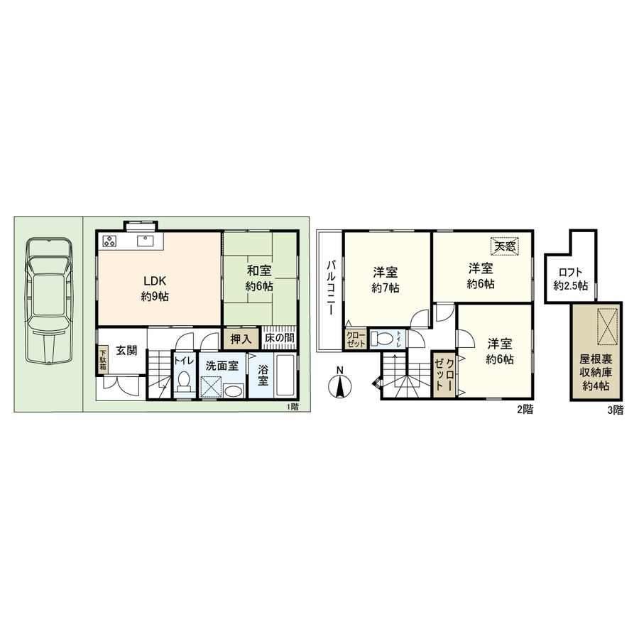 間取図(平面図)