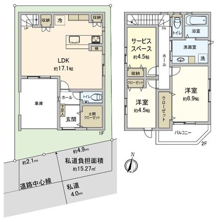 尼崎市浜三丁目 新築戸建 2号地 間取図(平面図) 尼崎市浜三丁目 新築戸建 2号地 間取図(平面図)
