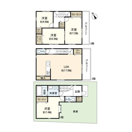 今福2丁目 新築戸建 間取図(平面図) 間取図(平面図)