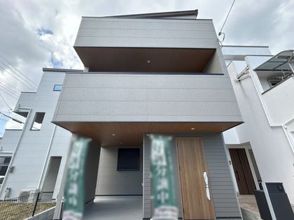 今福2丁目 新築戸建 外観