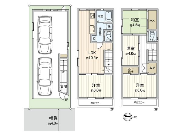 尼崎市東難波町4丁目 戸建 間取図(平面図) 間取図(平面図)