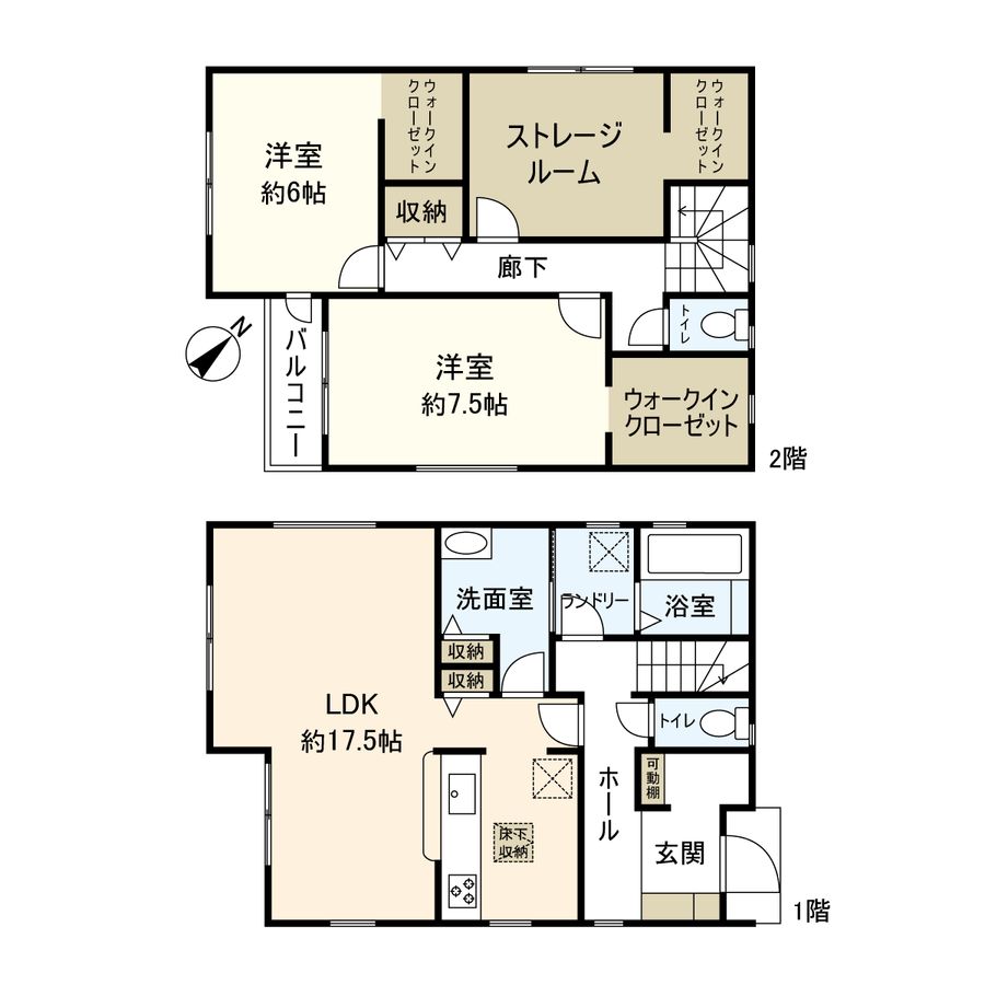 今福2丁目新築戸建3号棟 間取図(平面図) 間取図(平面図)