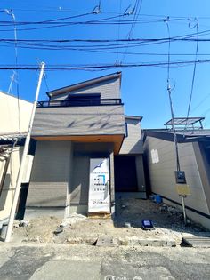 尼崎市長洲東通一丁目 新築戸建 外観