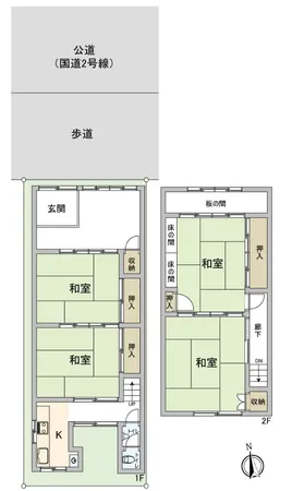 利便性に恵まれた阪神本線「出屋敷」駅利用、国道2号線沿いの好立地