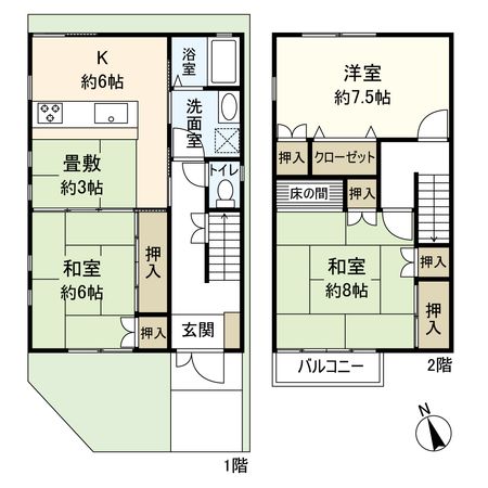 間取図(平面図)