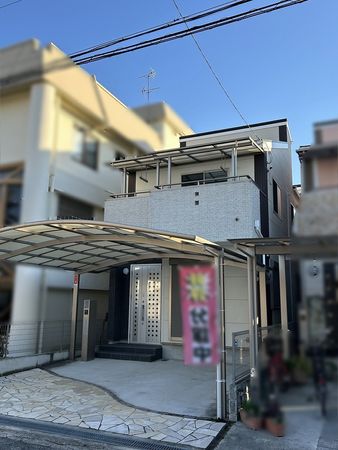 西難波町6丁目 戸建 外観 西難波町6丁目 戸建 外観