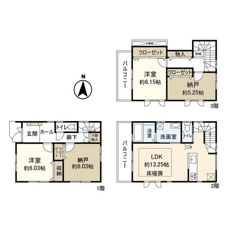 西難波町2丁目 戸建 間取図(平面図) 西難波町2丁目 戸建 間取図(平面図)
