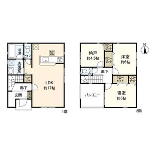 次屋1丁目 新築戸建2号地 間取図(平面図)