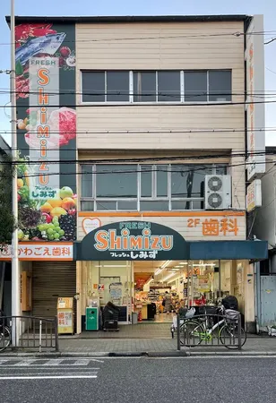 徒歩7分