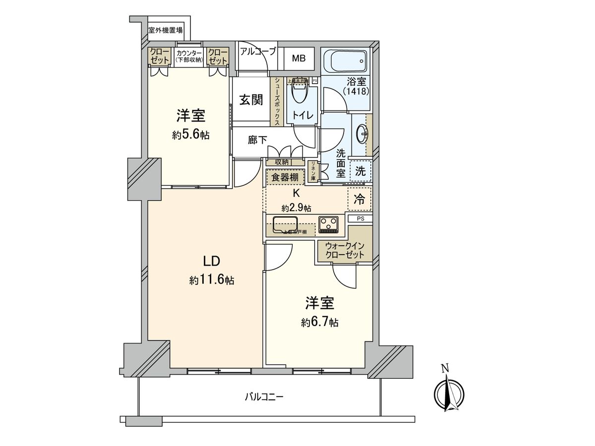間取図(平面図)