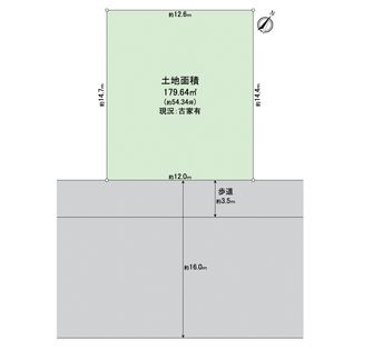 大阪狭山市東茱萸木一丁目 古家付土地 区画図
