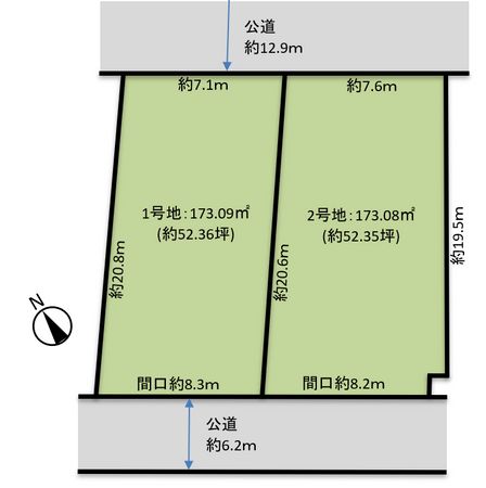 堺市南区桃山台四丁 1号地 土地 区画図 堺市南区桃山台四丁 1号地 土地 区画図