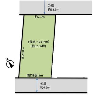 堺市南区桃山台四丁 1号地 土地 区画図