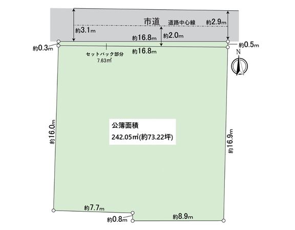 松原市三宅中四丁目 古家付土地 区画図