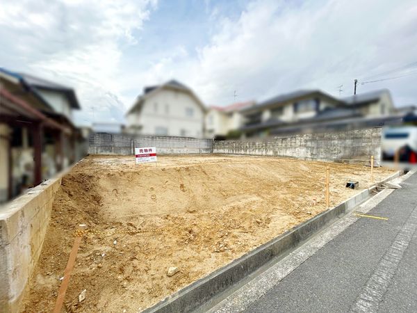 羽曳野市羽曳が丘八丁目 土地写真