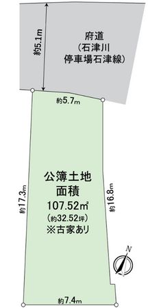 堺市堺区石津町3丁 古家付き土地 区画図 堺市堺区石津町3丁 古家付き土地 区画図
