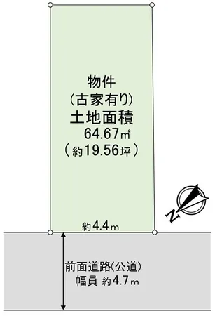土地面積64.67平米（約19.56坪）