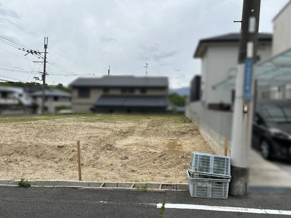 土地写真