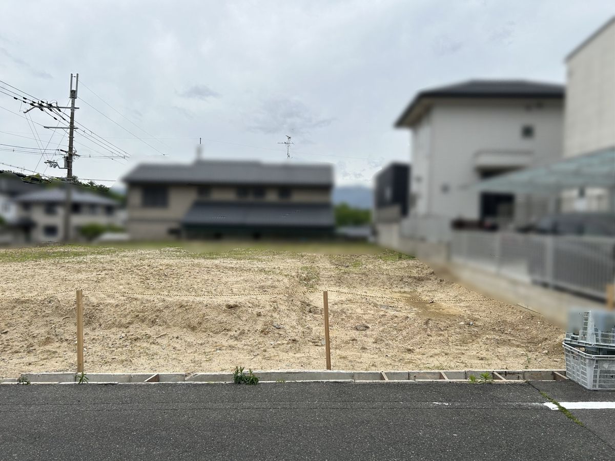 土地写真