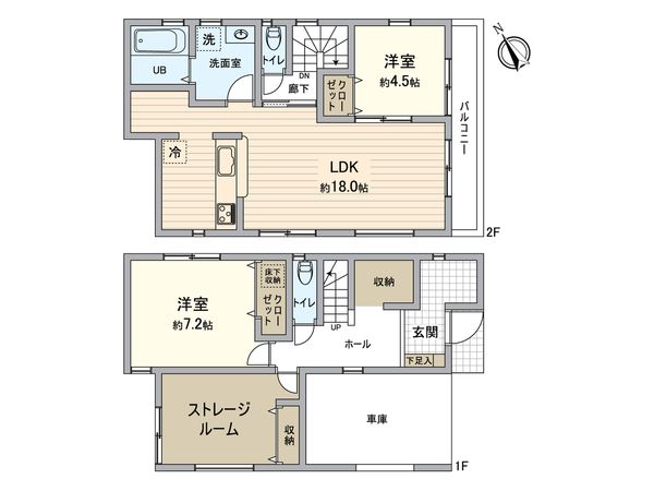 堺市北区百舌鳥梅北町4丁 間取図(平面図) 間取図(平面図)