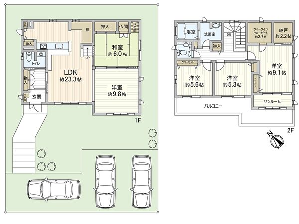 富田林市梅の里4丁目 間取図(平面図) 富田林市梅の里4丁目 間取図(平面図)