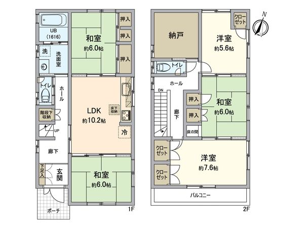 堺市北区百舌鳥赤畑町二丁 戸建 間取図(平面図) 堺市北区百舌鳥赤畑町二丁 戸建 間取図(平面図)