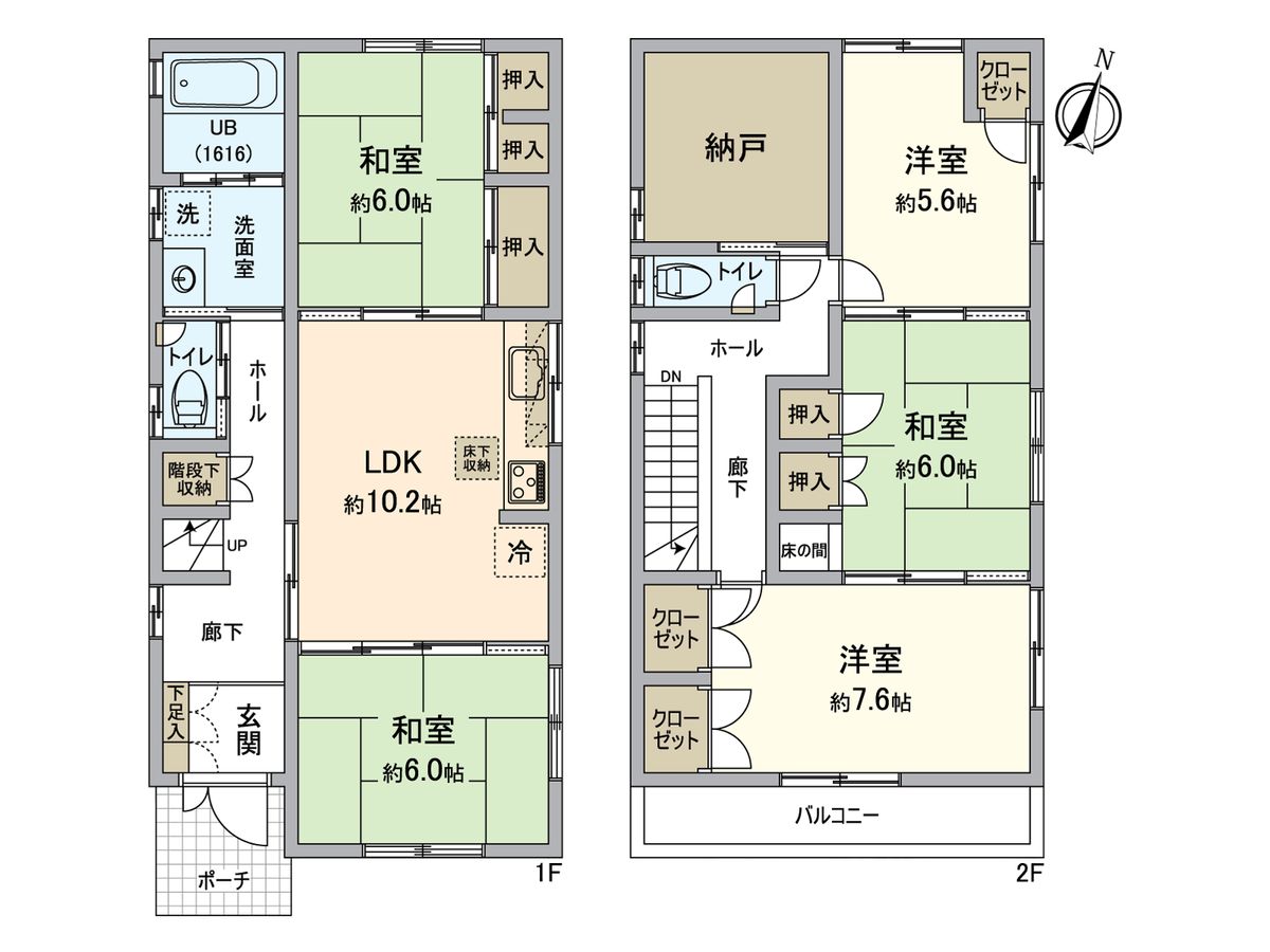 堺市北区百舌鳥赤畑町二丁 戸建 間取図(平面図) 間取図(平面図)