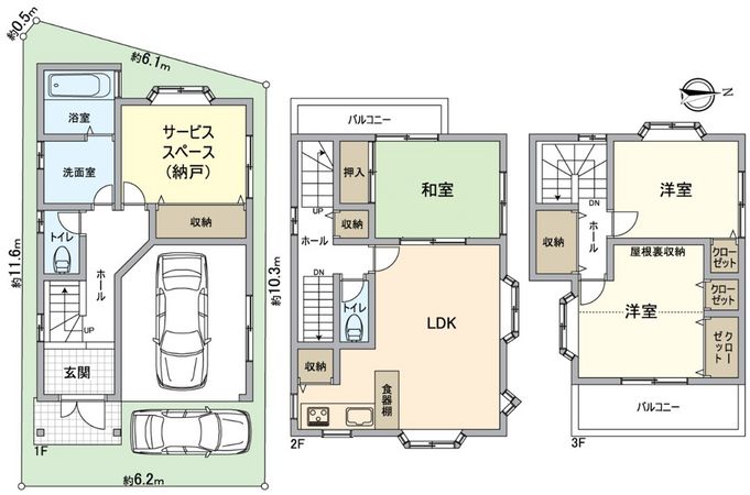 堺市中区深井清水町 間取図(平面図) 堺市中区深井清水町 間取図(平面図)