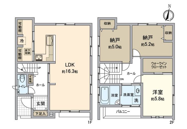 大阪狭山市池尻自由丘3丁目 間取図(平面図) 大阪狭山市池尻自由丘3丁目 間取図(平面図)