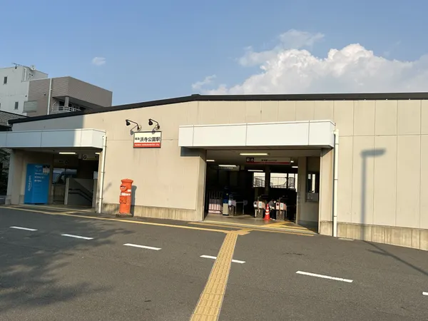 徒歩17分。