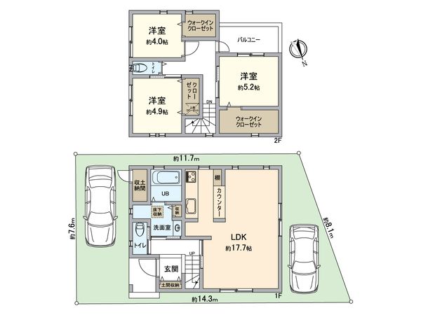 和泉市葛の葉町3丁目 間取図